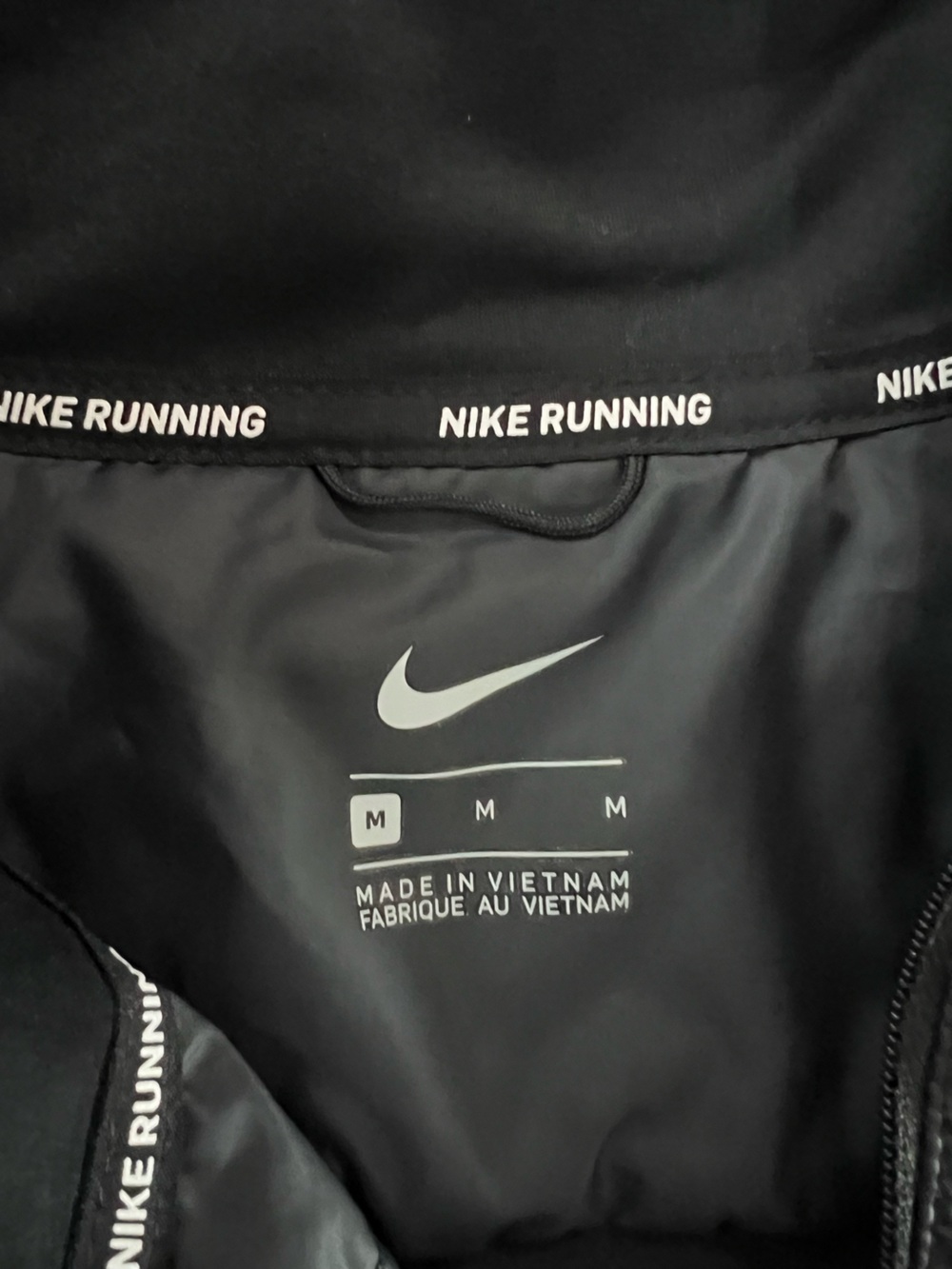 Nike Running Jacket - Picture 3 of 4